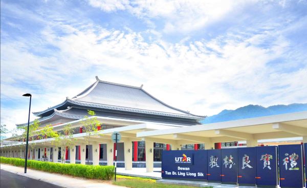 马来西亚拉曼大学:为学生提供丰富多彩的校园生活体验